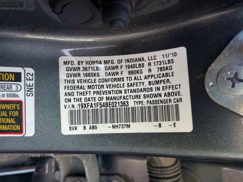 2011 Honda Civic lx