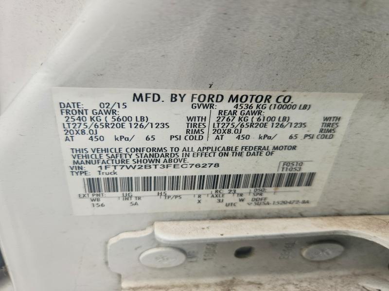 2015 Ford F250 Super Duty