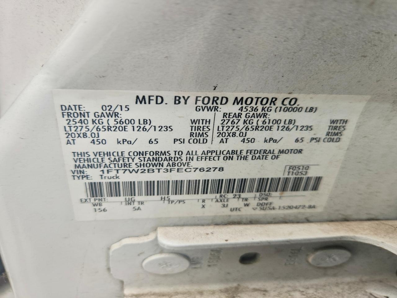 2015 Ford F250 Super Duty