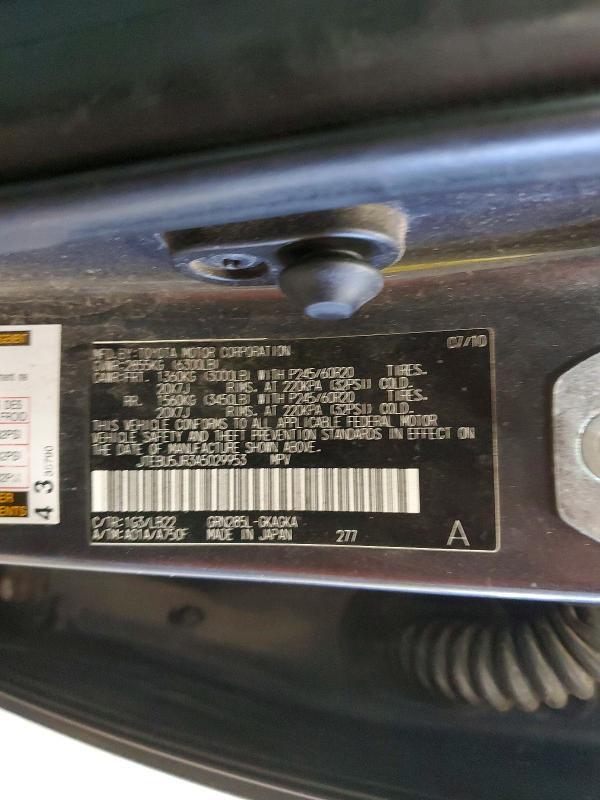 2010 Toyota 4runner SR5