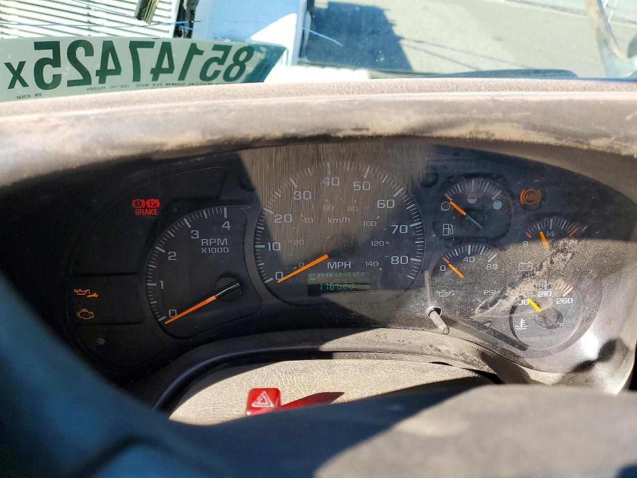 2007 GMC C7500 C7C042