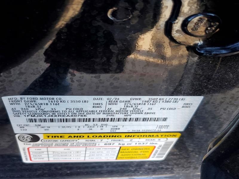 2024 Ford Expedition max xlt