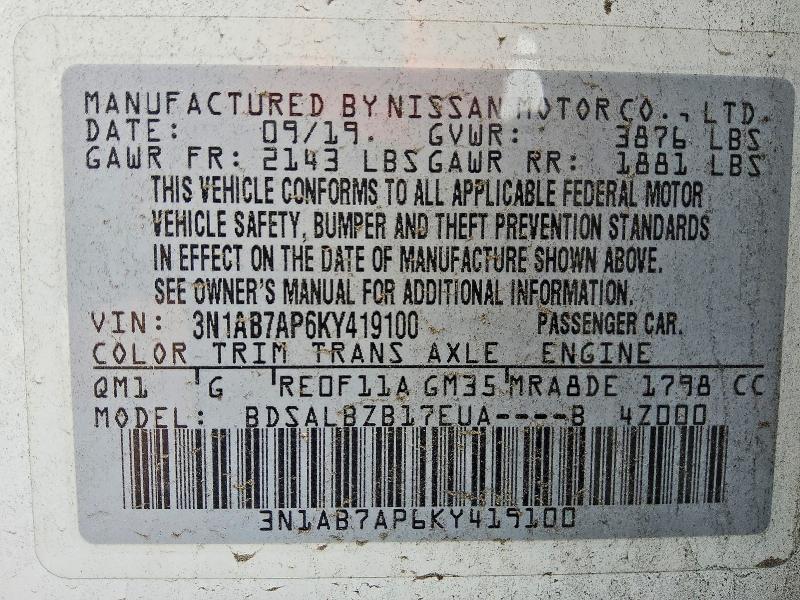 2019 Nissan Sentra s