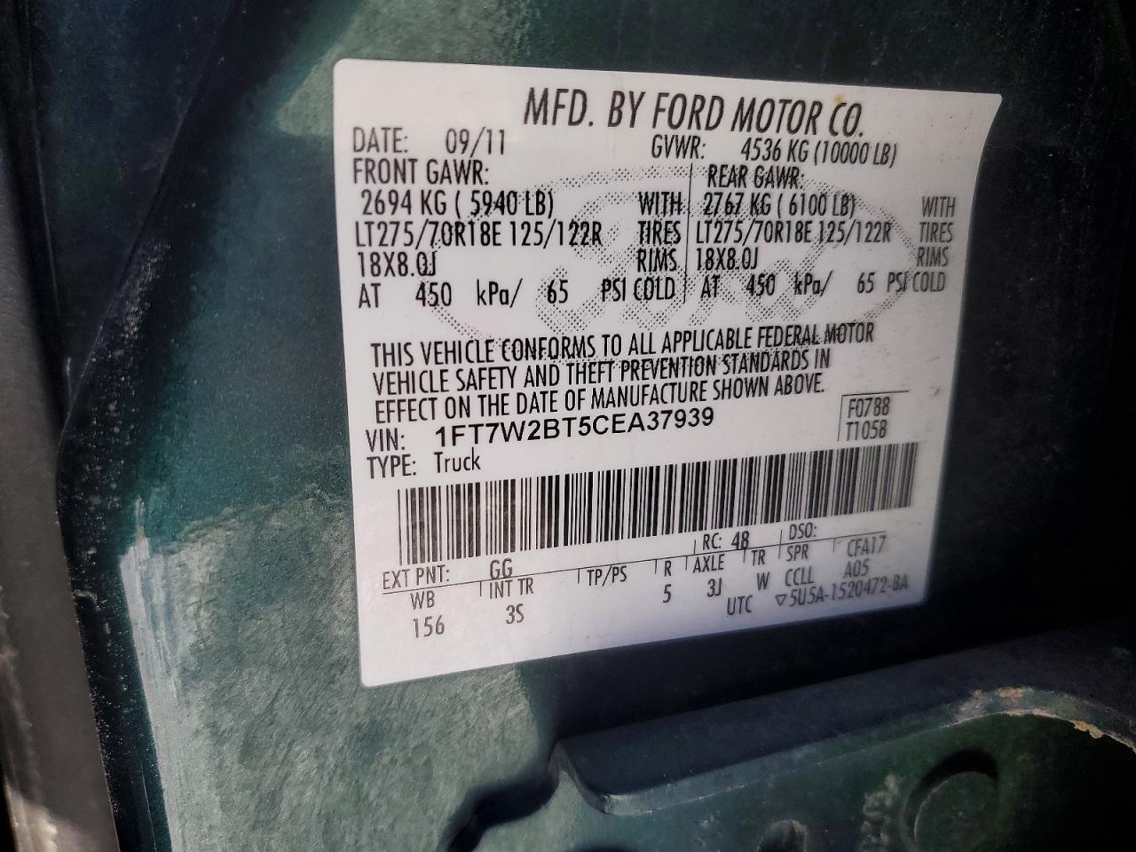 2012 Ford F250 Super Duty