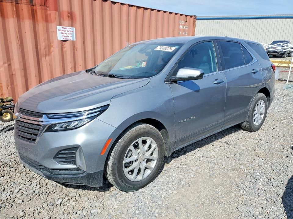 2023 Chevrolet Equinox lt