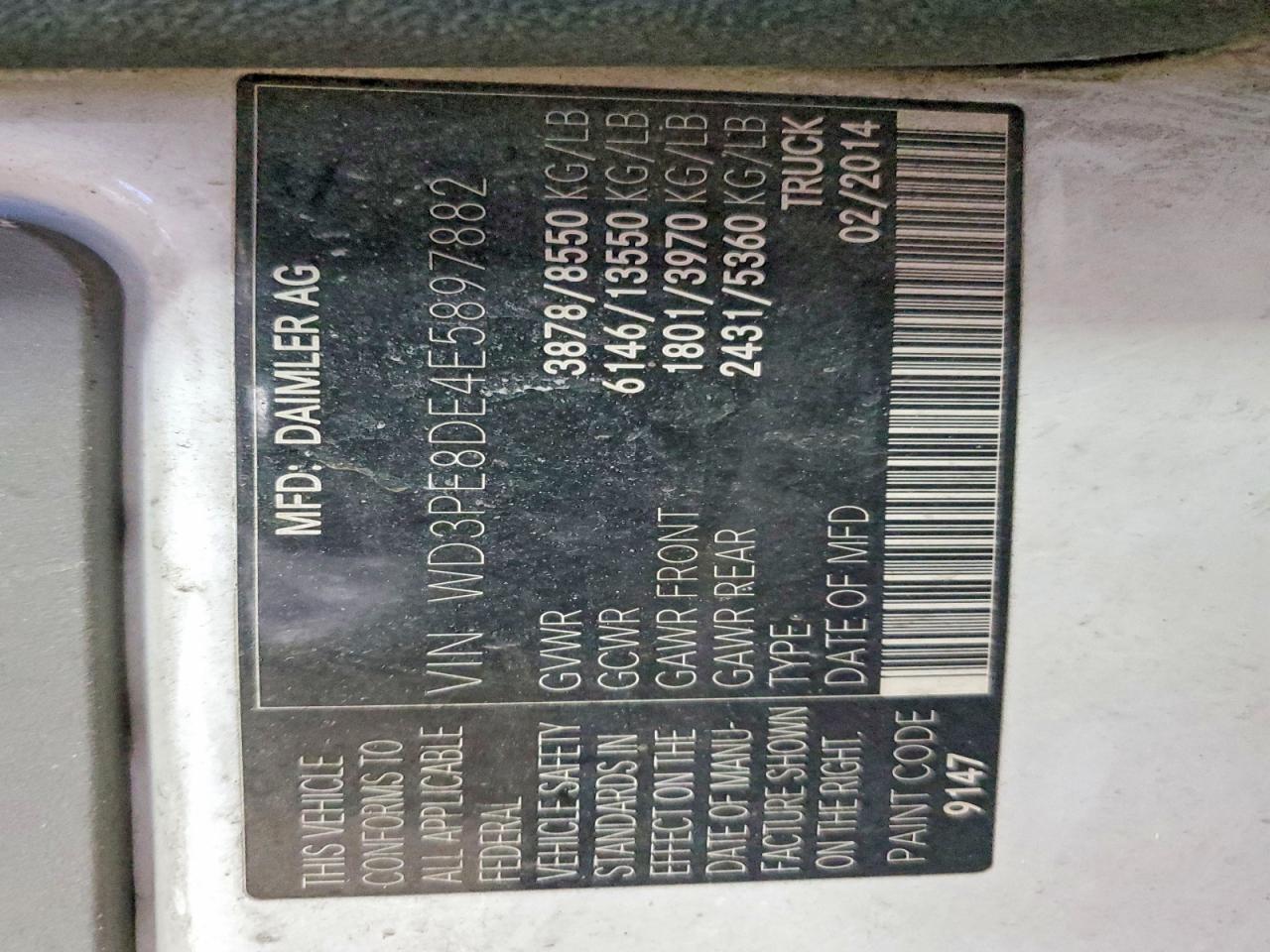 2014 Mercedes-Benz 2014 Mercedes Benz Sprinter 2500 Delivery Van