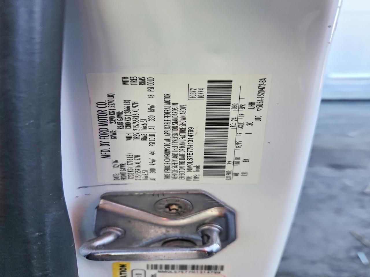 2017 Ford Transit Connect xl