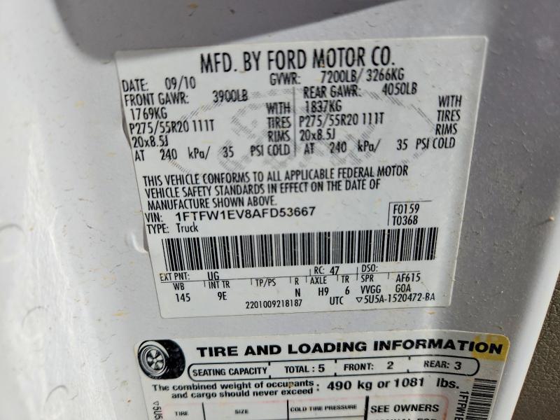 2010 Ford F150 Supercrew