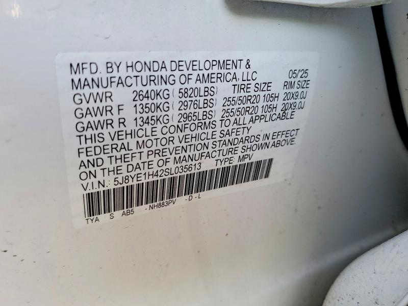2025 Acura Mdx Technology