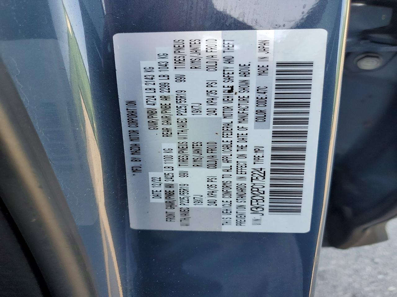 2023 Mazda Cx-5 Preferred