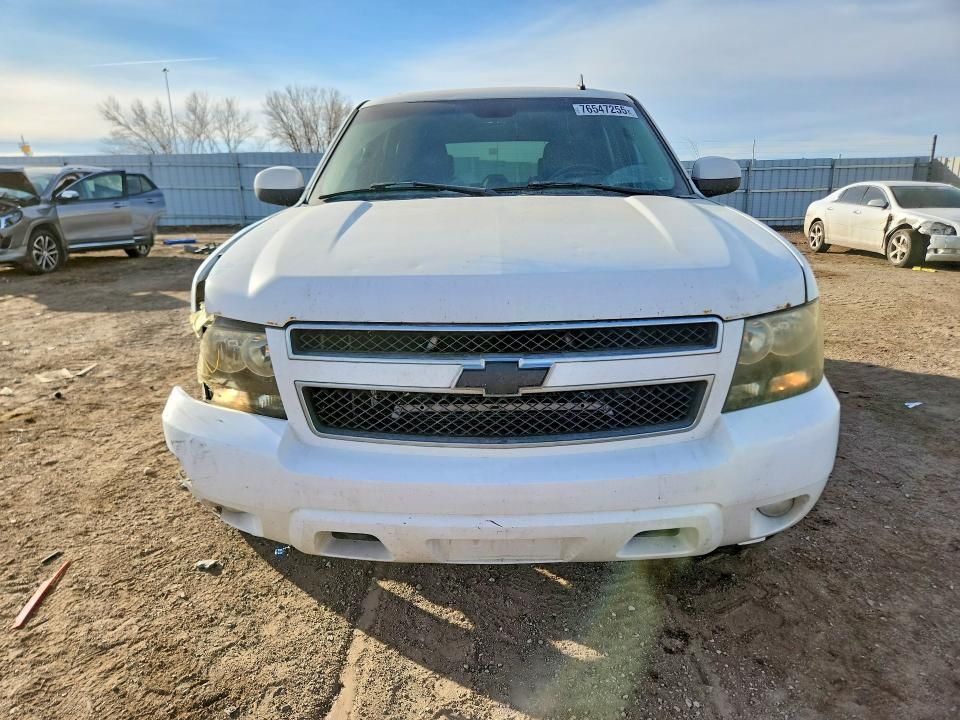 2007 Chevrolet Tahoe K1500