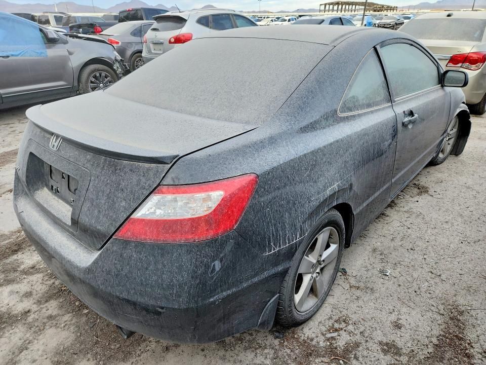 2006 Honda Civic ex