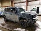 2017 Jeep Renegade Trailhawk