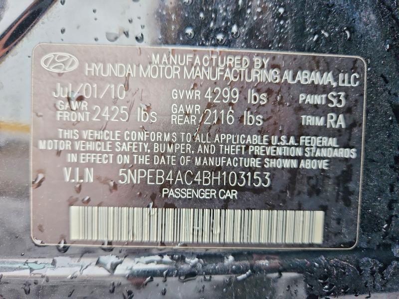 2011 Hyundai Sonata gls