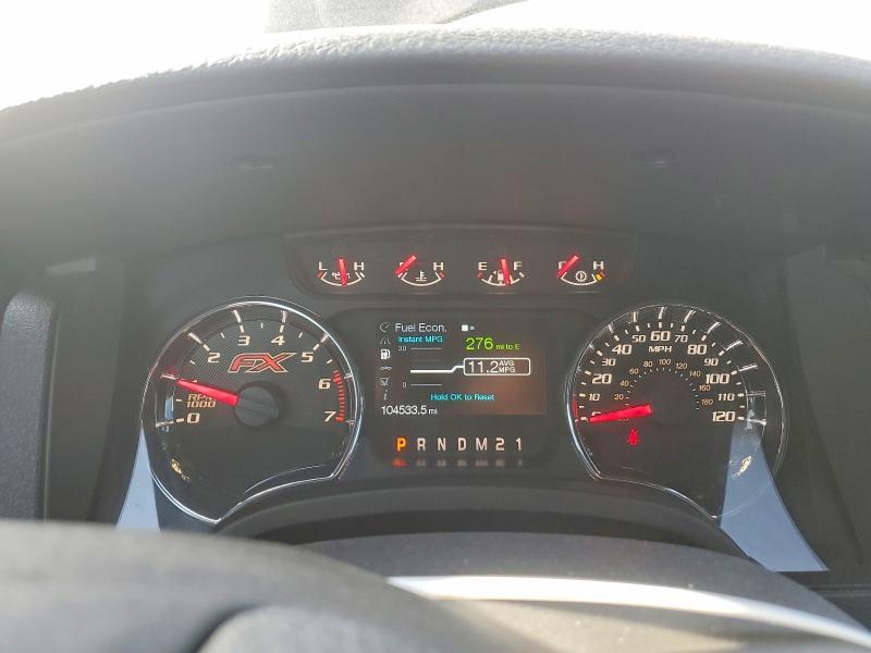 2014 Ford F150 Supercrew