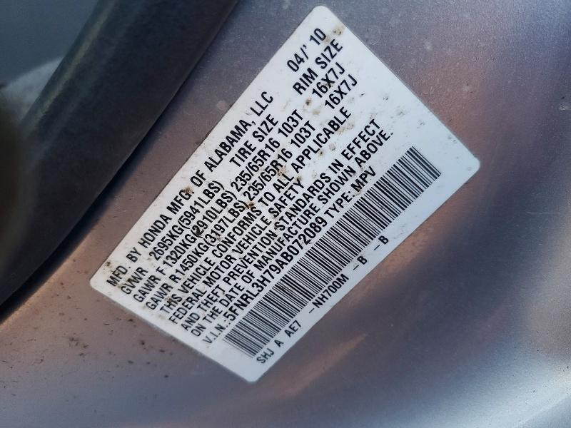 2010 Honda Odyssey exl