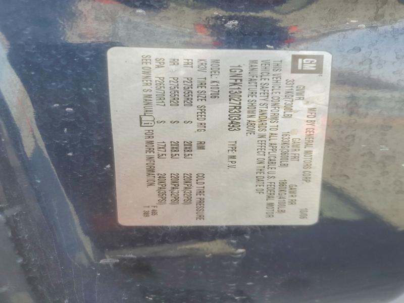 2007 Chevrolet Tahoe K1500