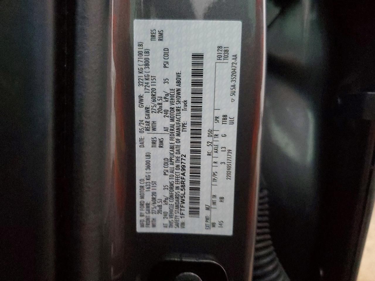 2024 Ford F150 Lariat