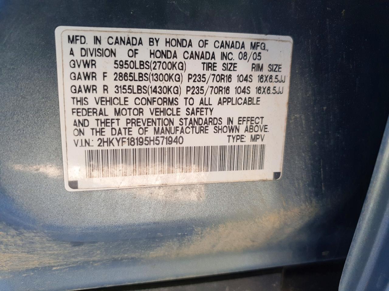 2005 Honda Pilot lx
