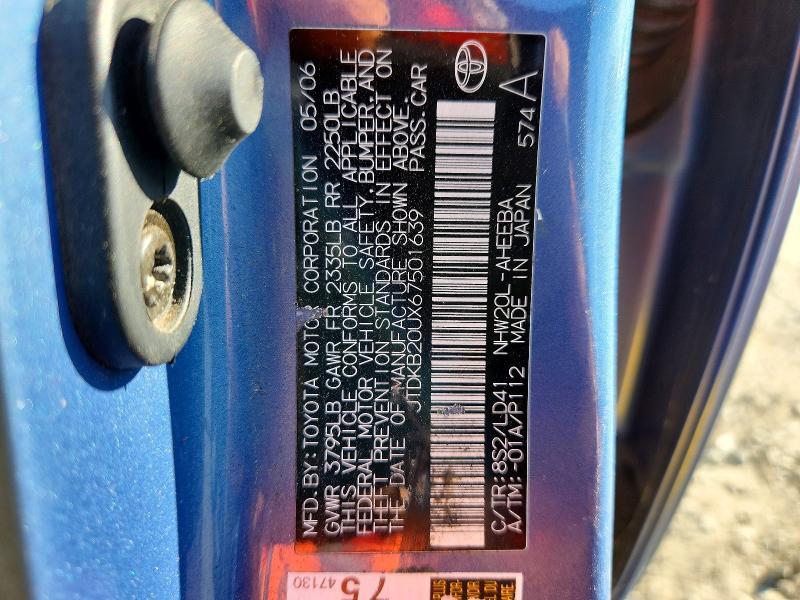 2006 Toyota Prius
