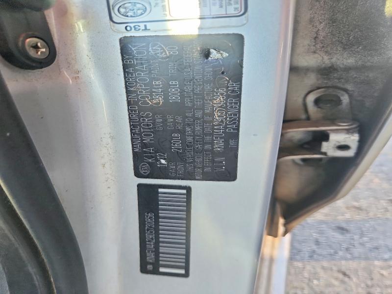 2013 KIA Forte ex