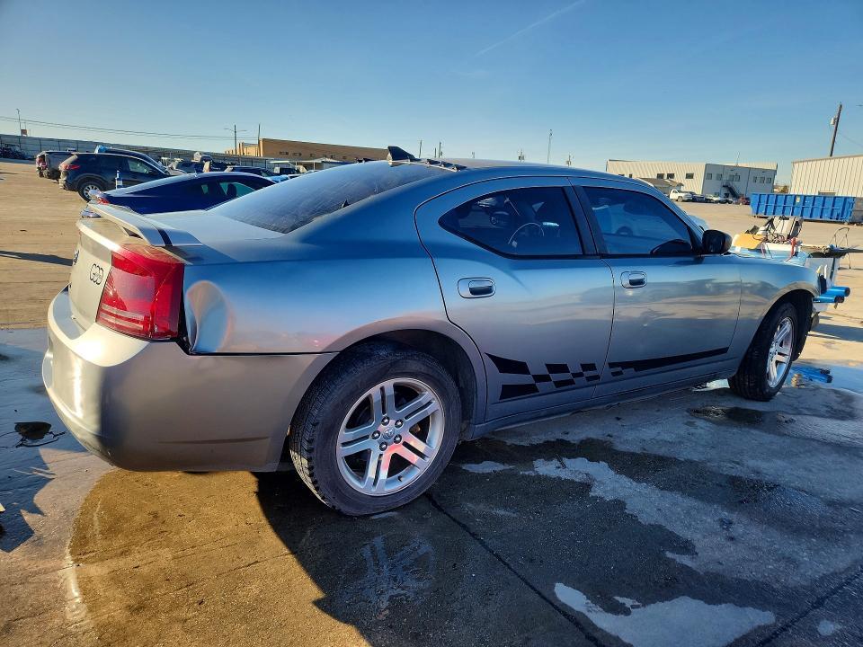 2007 Dodge Charger se