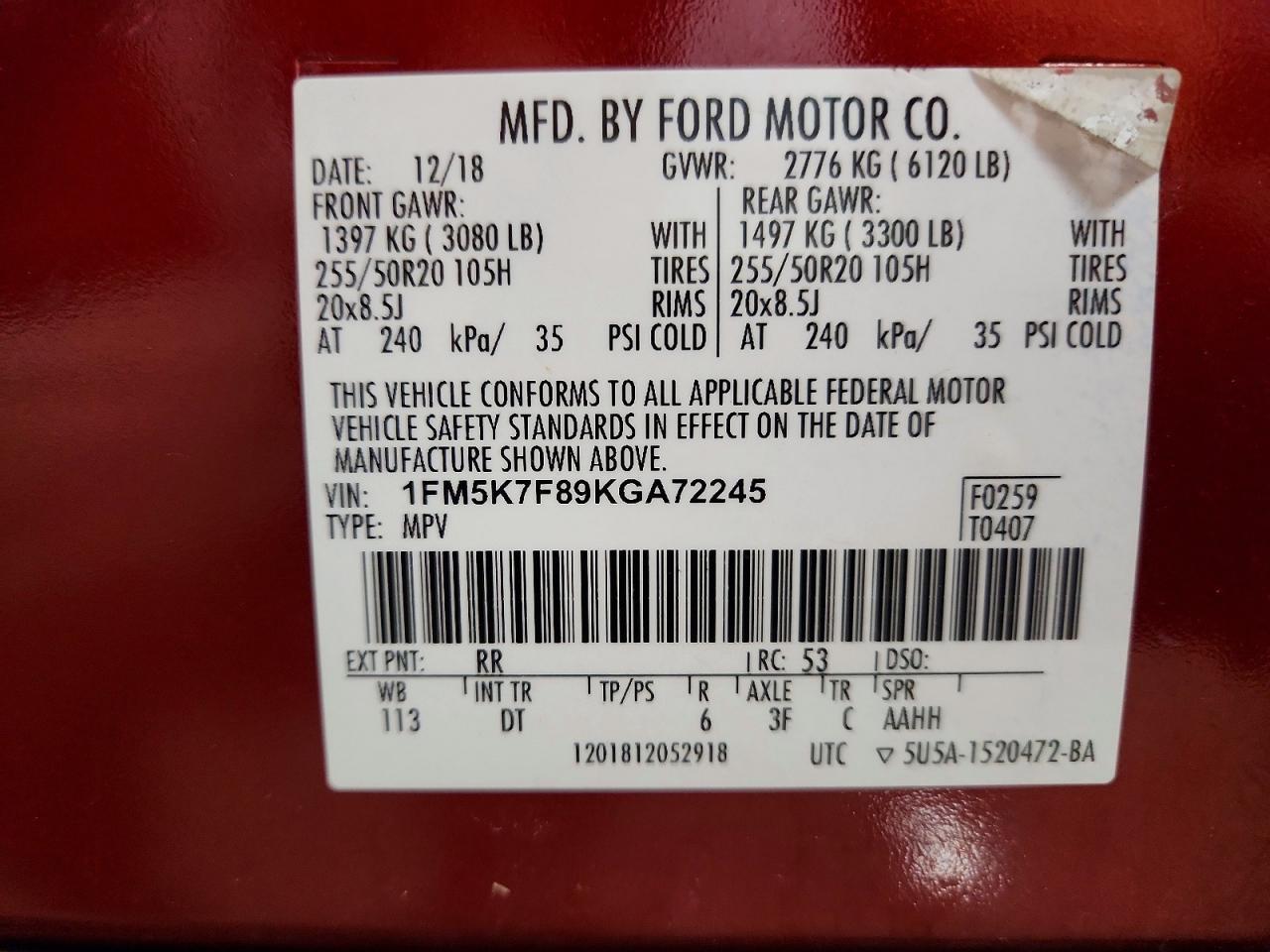 2019 Ford Explorer Limited