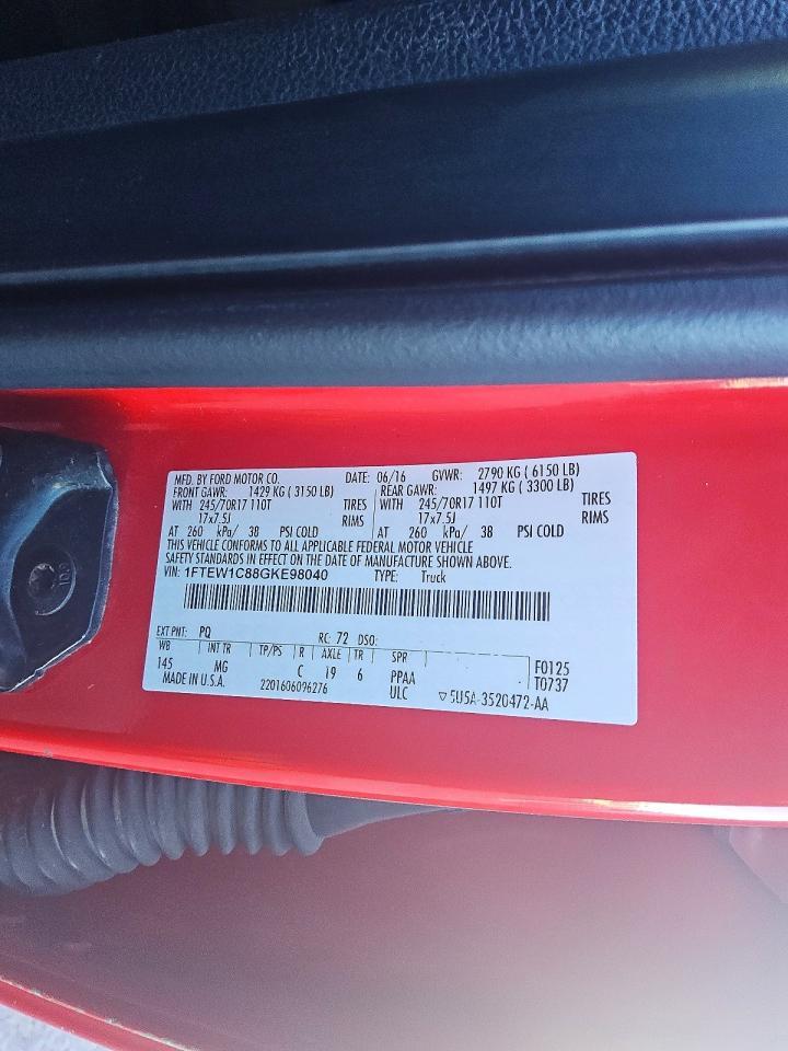 2016 Ford F150 Supercrew