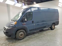 Vehiculos salvage en venta de Copart Glassboro, NJ: 2020 Dodge RAM Promaster 3500 Delivery Van