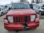 2008 Jeep Liberty Sport