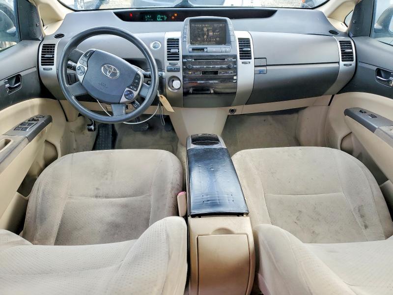 2005 Toyota Prius