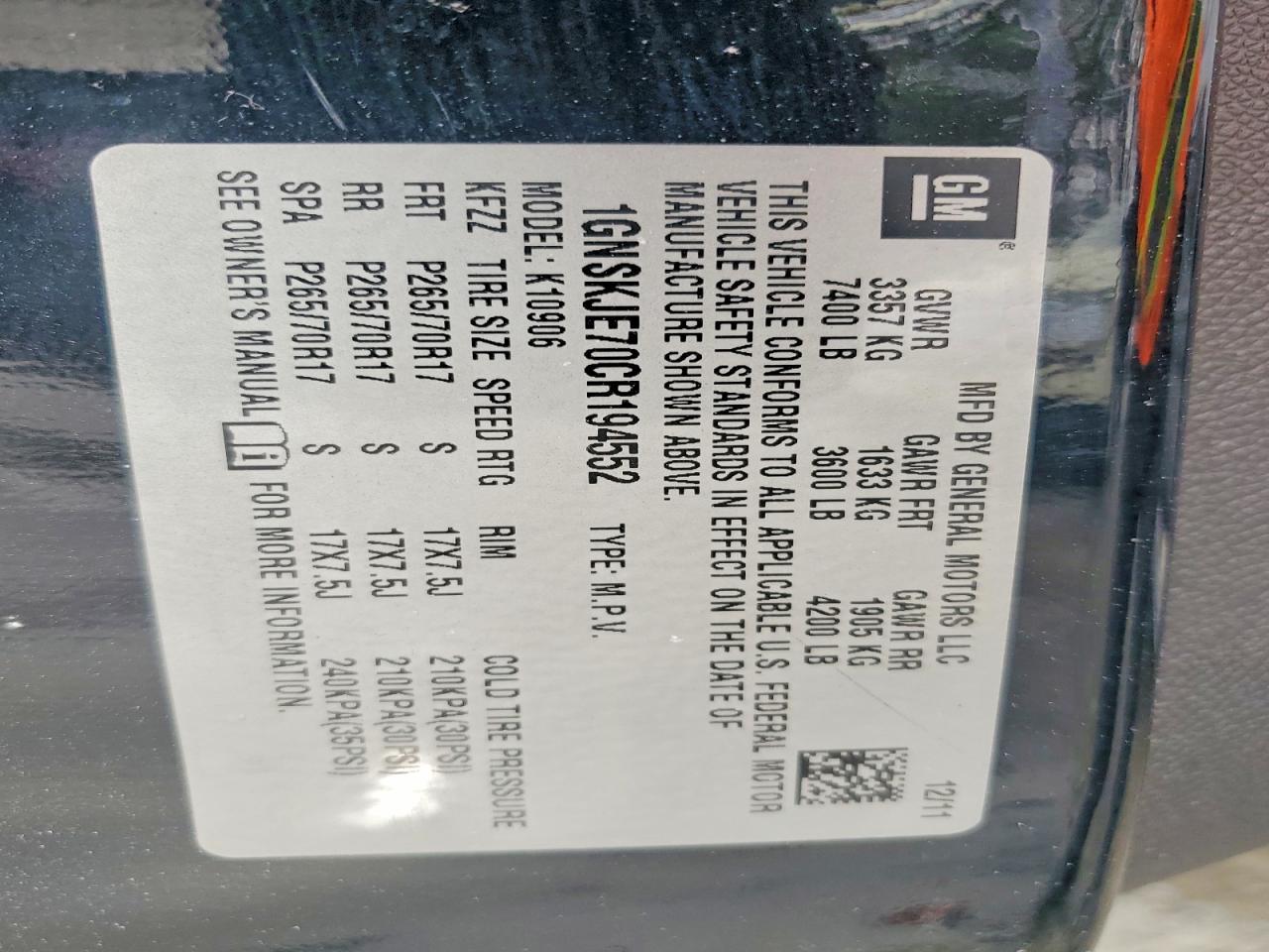 2012 Chevrolet Suburban K1500 lt