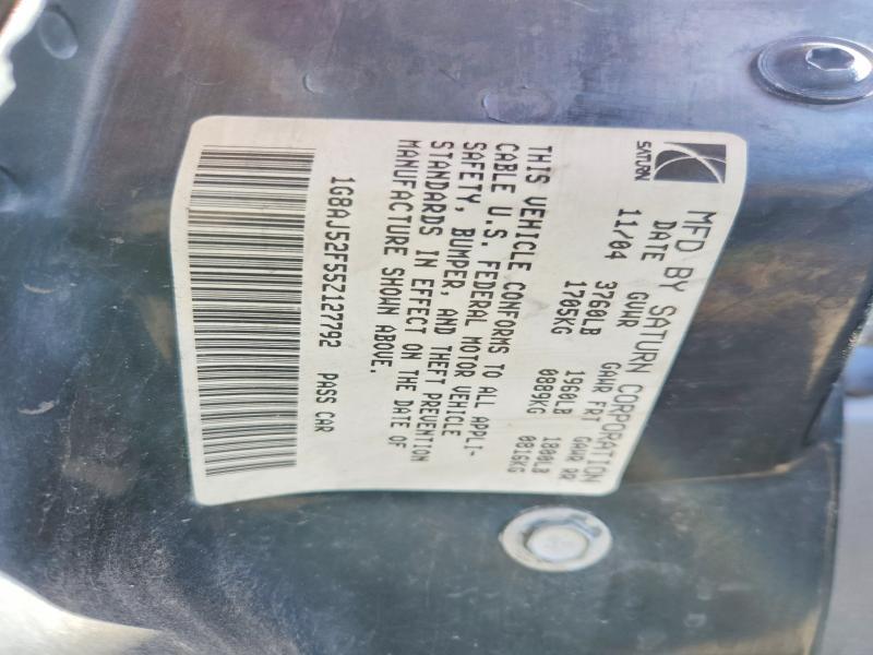 2005 Saturn Ion Level 2