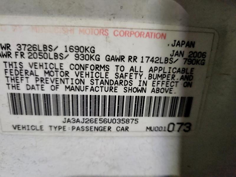 2006 Mitsubishi Lancer es