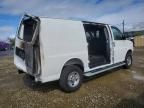 2025 Chevrolet Express G2500