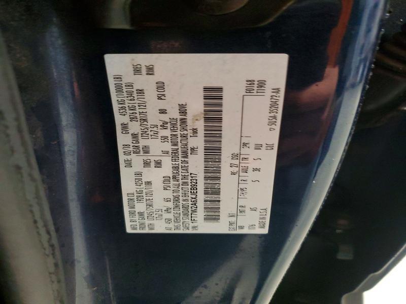 2018 Ford F250 Super Duty