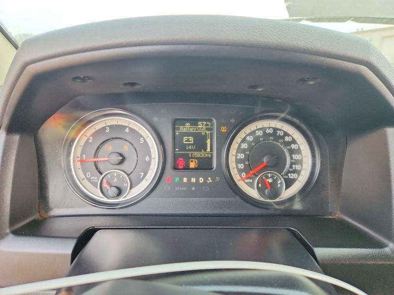 2017 Dodge RAM 1500 ST