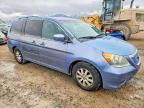 2010 Honda Odyssey