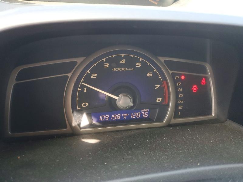 2011 Honda Civic lx
