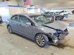 2010 Honda Civic ex