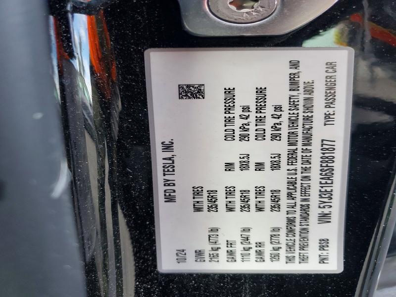 2025 Tesla Model 3
