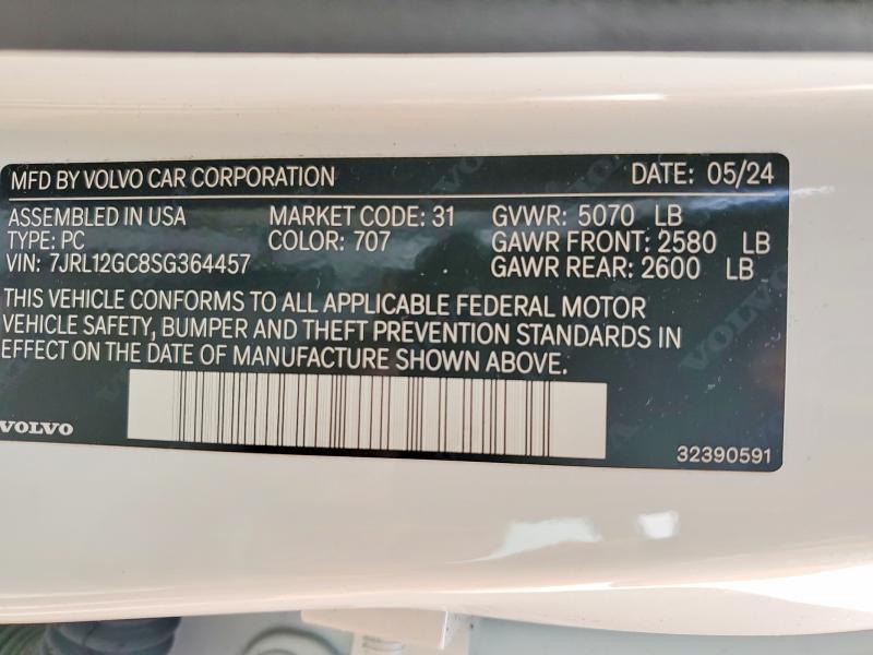 2025 Volvo S60 Plus