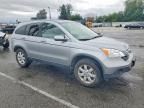 2008 Honda Cr-v exl