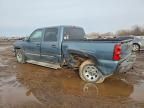 2007 Chevrolet Silverado C1500 Classic Crew cab