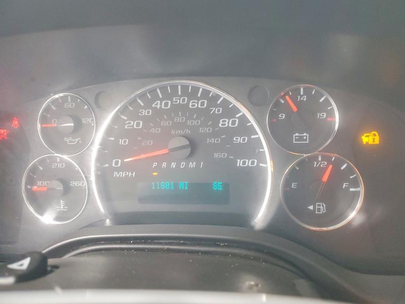2025 Chevrolet Express G2500