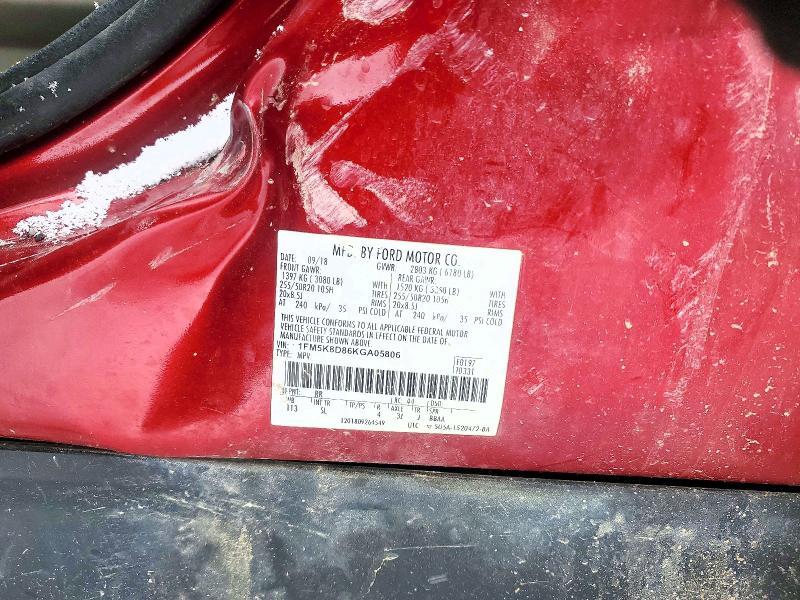 2019 Ford Explorer xlt