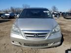 2006 Honda Odyssey Touring