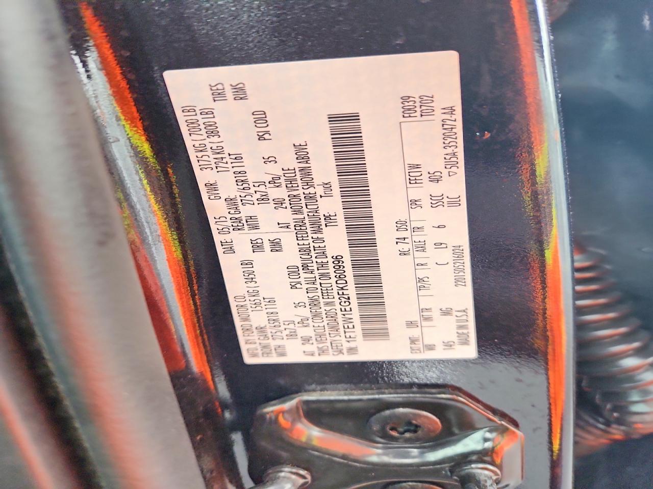 2015 Ford F150 Supercrew