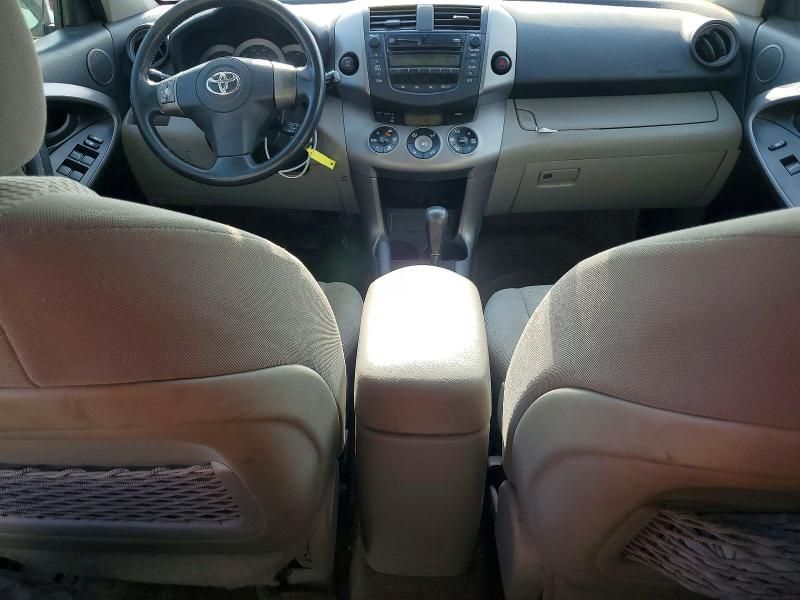 2007 Toyota Rav4 Limited