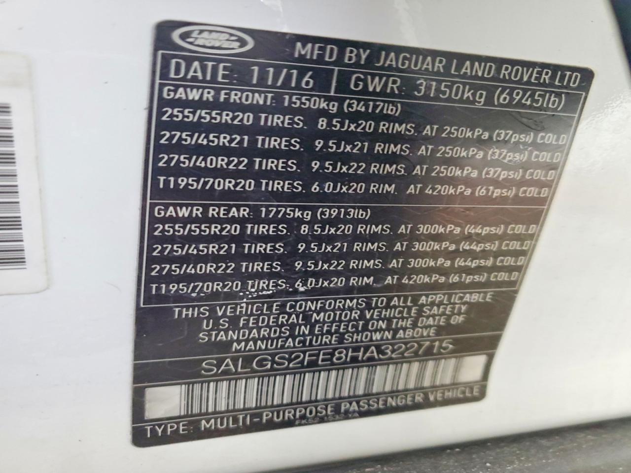 2017 Land Rover Range Rover Supercharged